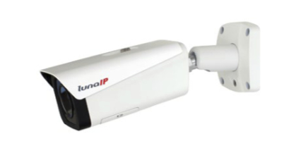 IP-Kameras